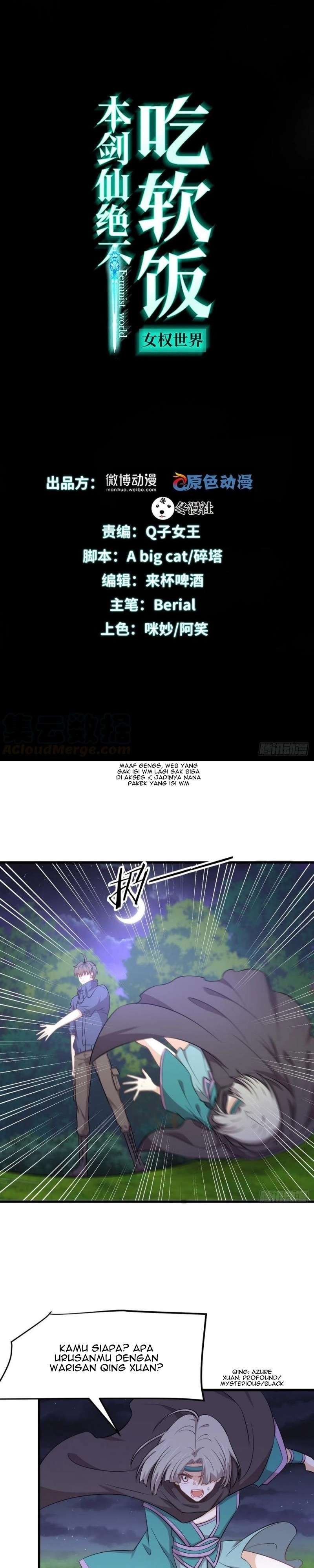 Immortal Swordsman in The Reverse World Chapter 205 Gambar 3